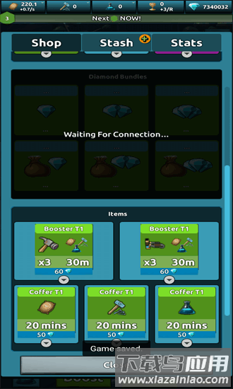 闲置王国中文版最新版截图2