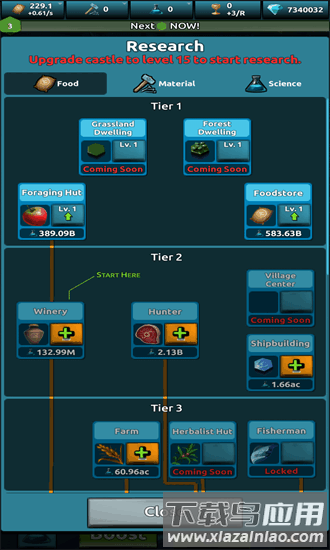 闲置王国中文版最新版截图3