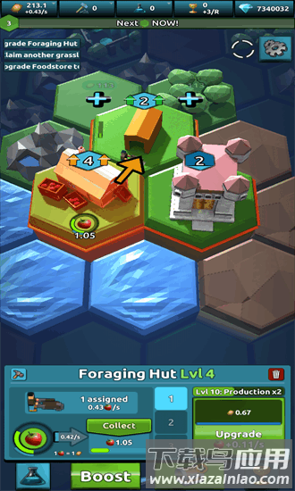 闲置王国中文版最新版截图4