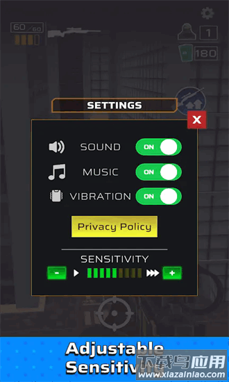 狙击外星人官方下载