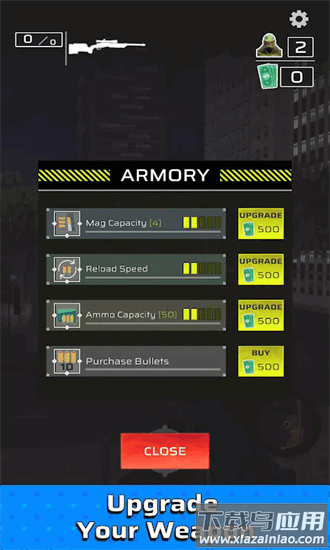 狙击外星人游戏最新版截图1