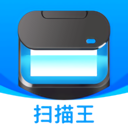 超能文字识别app