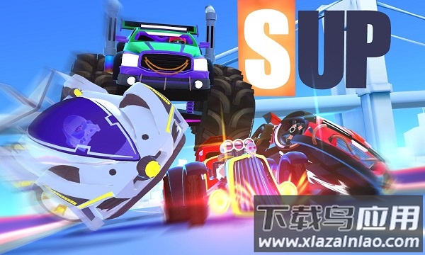 sup竞速驾驶游戏截图3