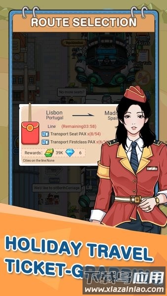 闲置火车帝国大亨手游截图