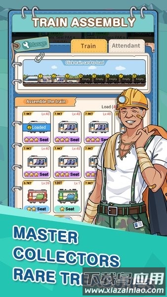 闲置火车帝国大亨手游截图