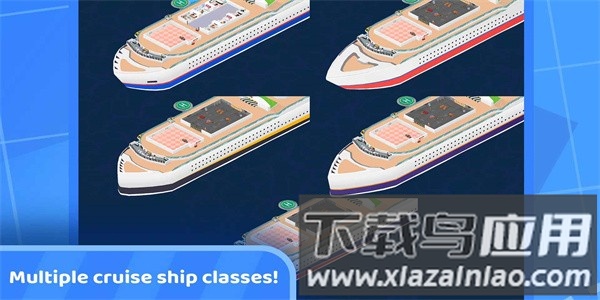 闲置游轮模拟器最新版截图