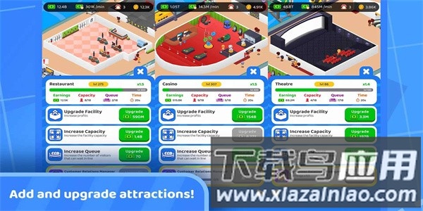 闲置游轮模拟器最新版截图