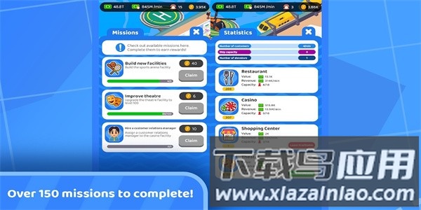 闲置游轮模拟器最新版截图