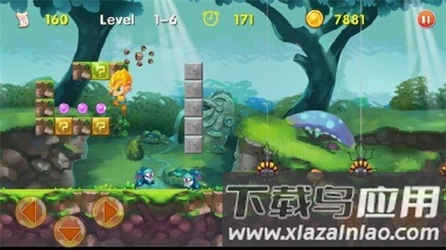 超级龙男孩最新版最新版截图2