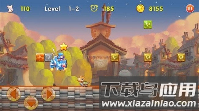 超级龙男孩最新版最新版截图4