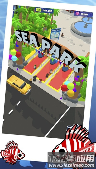 闲置海洋公园手游最新版截图3