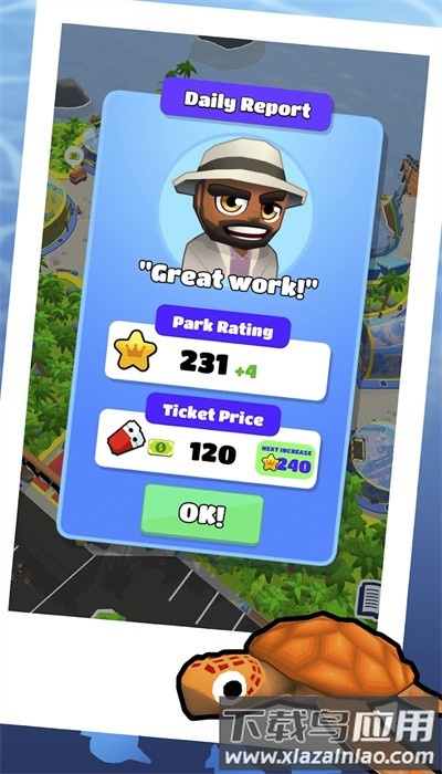 闲置海洋公园手游最新版截图4