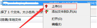 filezilla下载