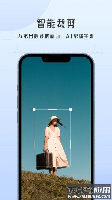 图片格式转换大师软件截图1