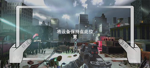 僵尸猎人2(ZHunter2)