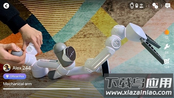 clicbotapp截图2