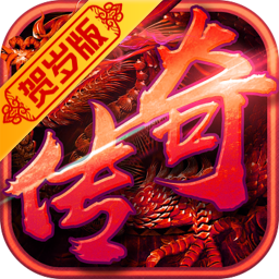 龙城秘境果盘版