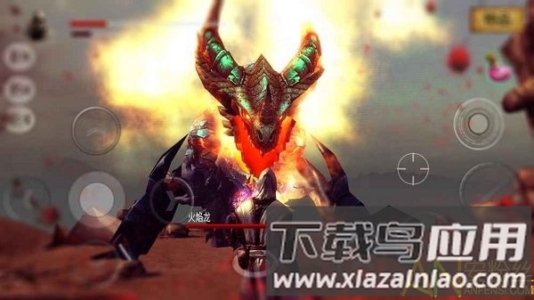 黑暗之刃破解版下载