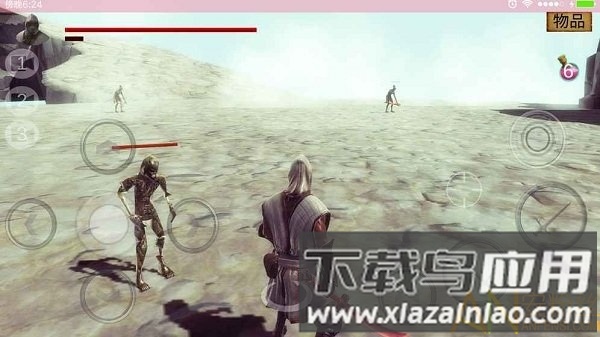 黑暗之刃无限血石版截图1