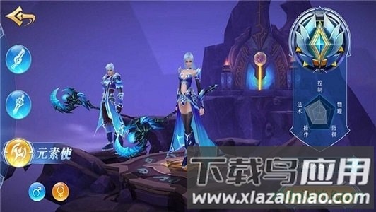 龙之战歌果盘渠道服截图1