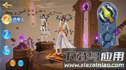 龙之战歌果盘渠道服截图2