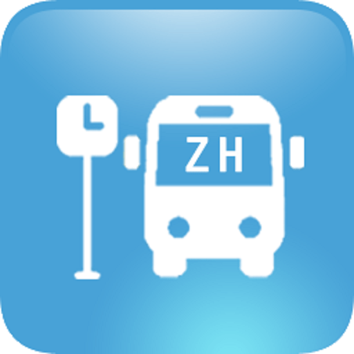 珠海公交车线路查询