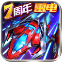 王牌机战vivo版
