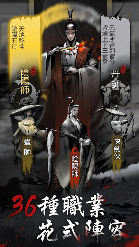 神探九凤诡事录官方版截图4