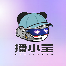 播小宝直播助手软件
