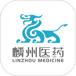 麟州医药app