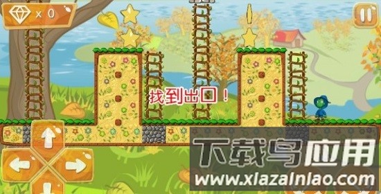 魔术师冒险小游戏截图2
