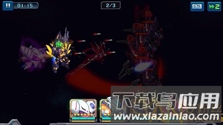 高达出击手游截图4