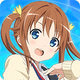 高校自由舰队游戏