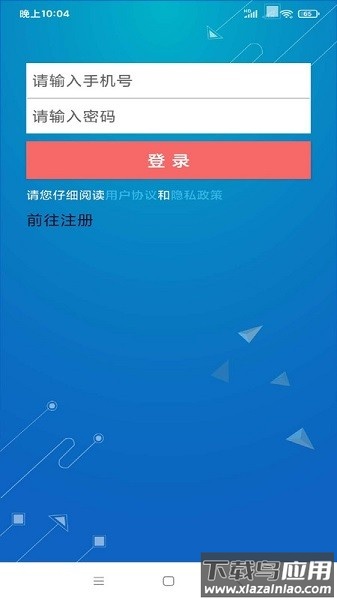 如来ip摄像头软件下载