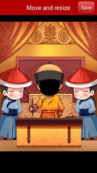 掌上故宫app截图1