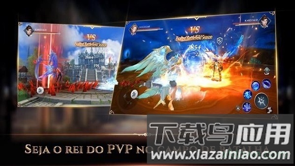 龙裔骑士截图2