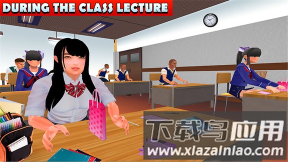 高校女生生活模拟器游戏下载