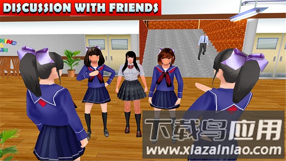 高中女生生活模拟器手游截图1