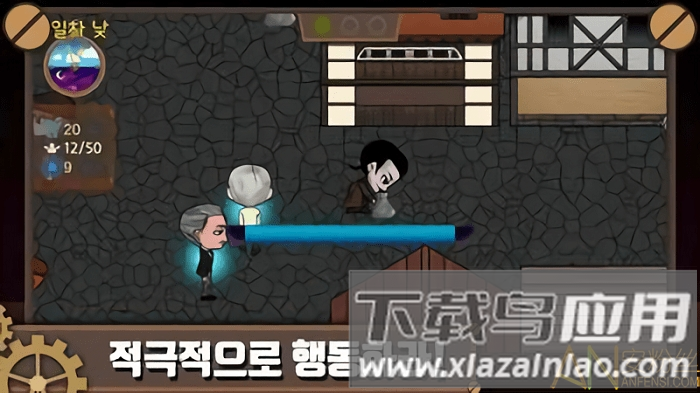 骷髅军团中文版截图1