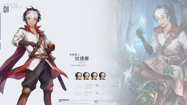 棕色尘埃2国际服最新版本