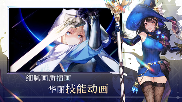 棕色尘埃2国际服最新版本截图1