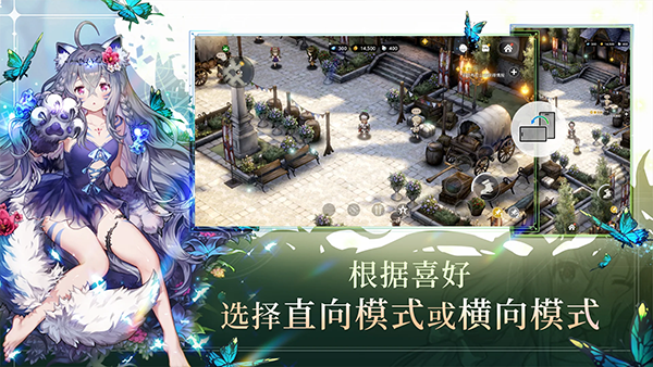 棕色尘埃2国际服最新版本截图3