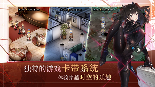 棕色尘埃2国际服最新版本截图4