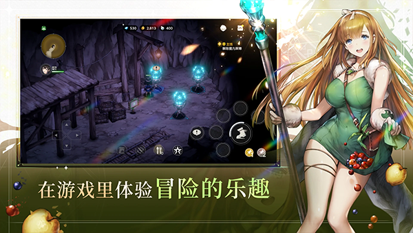 棕色尘埃2国际服最新版本截图5