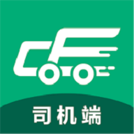 骋风快运客户端(成丰货运司机端)