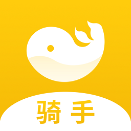 趣来达骑手端app
