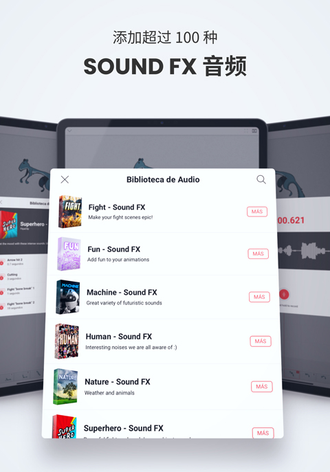 FlipaClip官方正版截图5