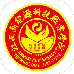 掌上新科APP查成绩