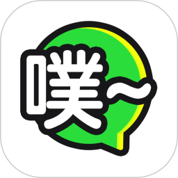 鬼畜