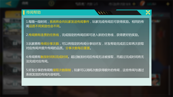 口袋大冒险0.1折扣版